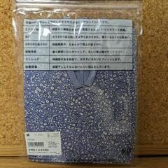 ユニクロ　①新品サラファインキャミの画像
