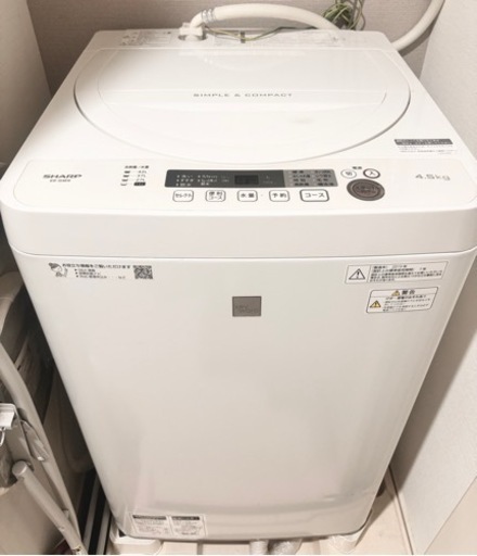 【取引中】SHARP 4.5kg  洗濯機 2019年製 防音マット付き