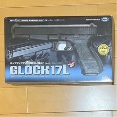 MARUI 　グロック17L 【ハイグレード/ホップアップ】 定...