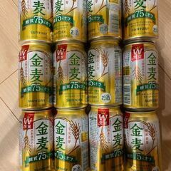 金麦　12本