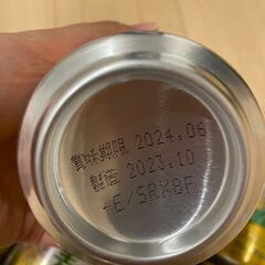 金麦　12本の画像