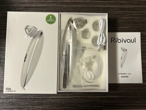 【美品】毛穴吸引器