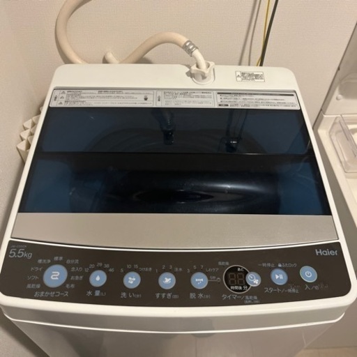 家電 生活家電 洗濯機