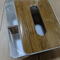 1つ450円　ティッシュケース　リモコンラック　北欧風　メモ帳　メガネなど小物収納の画像