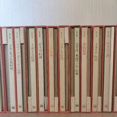 世界の料理　13冊セット　タイムライフブックスの画像