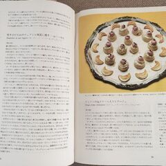 世界の料理　13冊セット　タイムライフブックスの画像