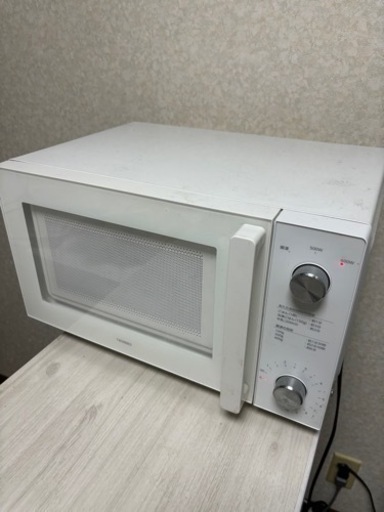 家電 キッチン家電 電子レンジ