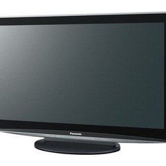 46v プラズマテレビ(テレビ)の中古が安い！激安で譲ります・無料