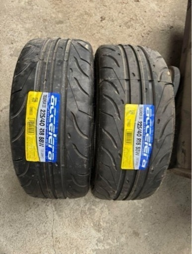accelera アクセレラ ハイグリップ タイヤ 225/40R18 2本