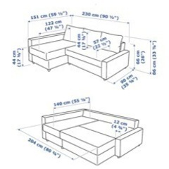 【美品】IKEA フリーヘーテンFRIHETEN　ソファベッドの画像