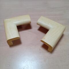 安心クッション　コーナー用　２つ