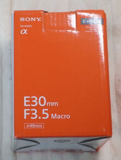 ★SONY α　SEL30M35 単焦点マクロレンズ★