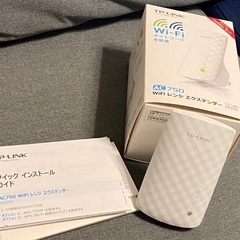 Wi-Fi中継機　tp-link AC750 の画像