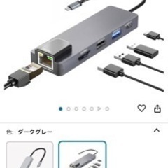 パソコン デスクトップパソコン