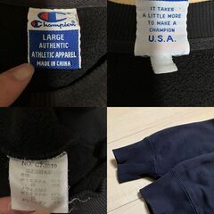 champion　チャンピオン　青刺繍タグ　希少タグ　トレーナー　スウェット 目あり　90s 80s　希少品の画像