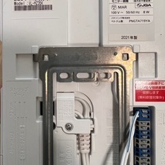 インターホン　vl-sz35kf 中古の画像