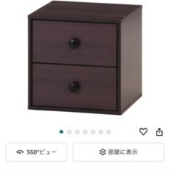 箪笥