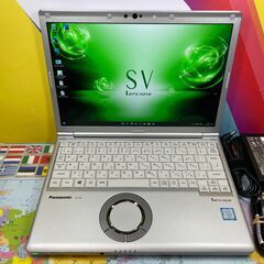 JC0334　パナソニック ノートPC CF-SV7 RFCVS SIM レッツノート 良品