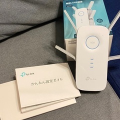 Wi-Fi中継機　tp-link AC2600の画像