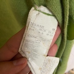 服/ファッション カーディガン レディースの画像