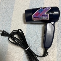 ヘアドライヤー 1100W