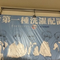 エヴァンゲリオン　イラストボードの画像