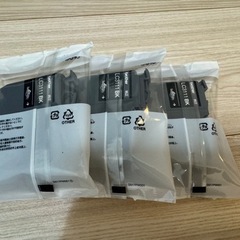 インクカートリッジブラック LC3111BK 3個セット