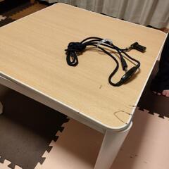 家具 テーブル こたつ