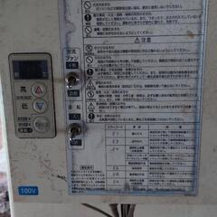 処分します。調布 業務用温風機!!の画像