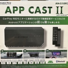 家電 映像プレーヤー、レコーダー DVDプレーヤー