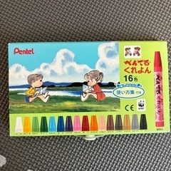ぺんてる くれよん 16色セット PTCR-16