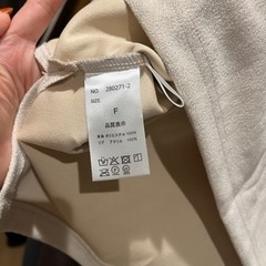 ハーフジップ トップスの画像
