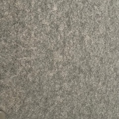 ニトリ　電気カーペットの画像