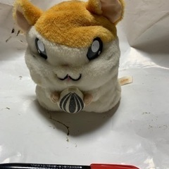 昭和レトロ　とっとこハム太郎　ぬいぐるみ
