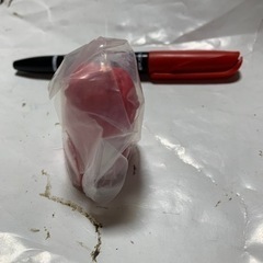ゴジハムくん　ハム太郎　ピンクの画像