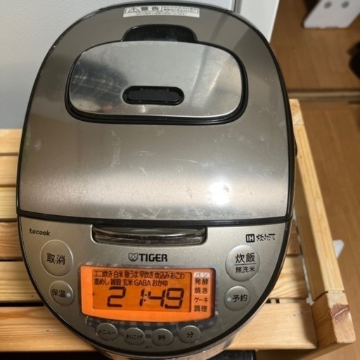 家電 キッチン家電 炊飯器