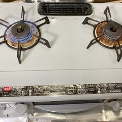 生活雑貨 調理器具 ガステーブル