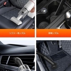 コードレス掃除機の画像