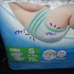 ムーニーSサイズ （テープ）の画像