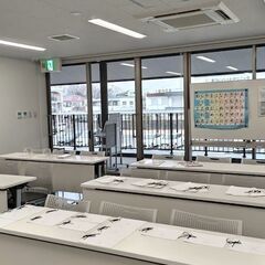 5月28日！！公文いわつき本町書写教室『５月無料体験学習』岩槻で...