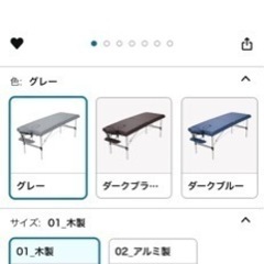 スポーツ フィットネス、トレーニングの画像