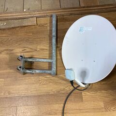 BSアンテナ　BSC45R　マスプロ電工　BSデジタル/110度...