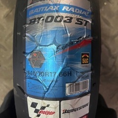 ブリヂストンBATTLAX BT-003STの画像