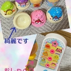 【中古】アンパンマンアイス屋さん➕ソフトクリームセットの画像