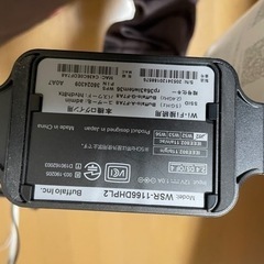 【お譲り先決定】バッファロー 無線WiFiルーター WSR-1166DHPL2の画像