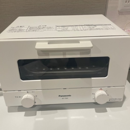 家電 キッチン家電 オーブントースター