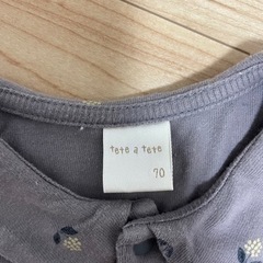 ベビー服　夏　半袖 70㌢の画像