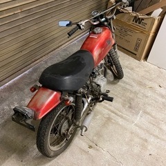 お取引中　
ホンダ　CE50 50ccバイク　不動車の画像