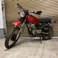 お取引中　
ホンダ　CE50 50ccバイク　不動車の画像