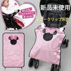 新品未使用　ベビーカー　エアコンの寒さ対策にも❤　ベビーカー用ひ...